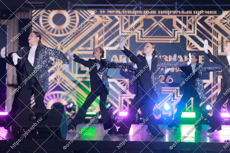 Фото