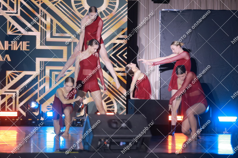 Фото