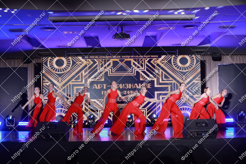 Фото