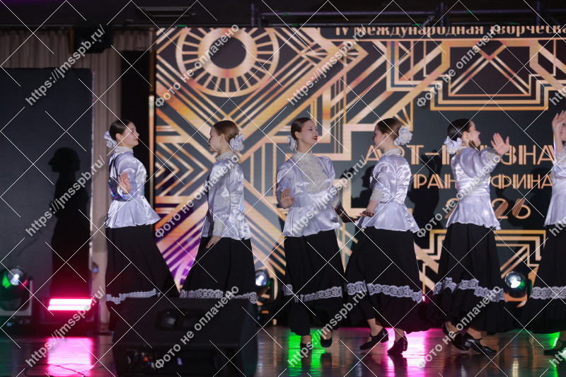 Фото