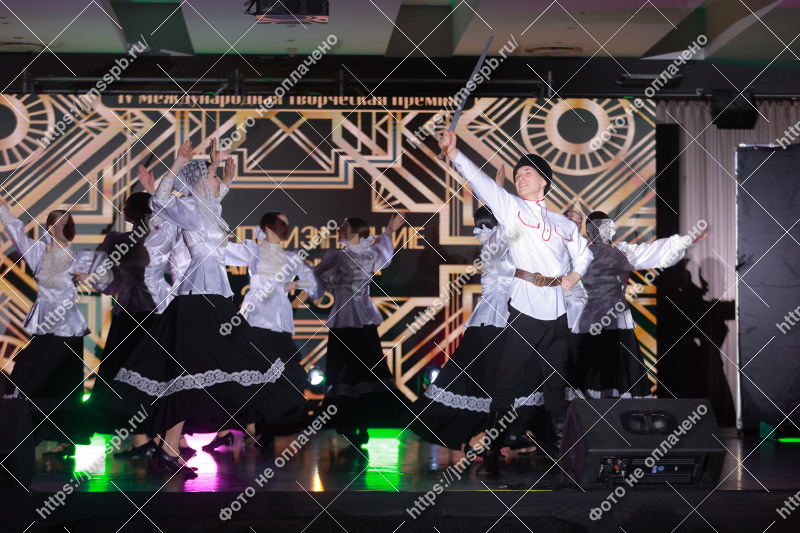 Фото