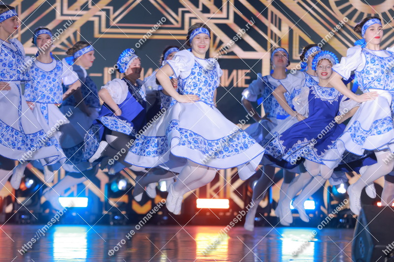 Фото