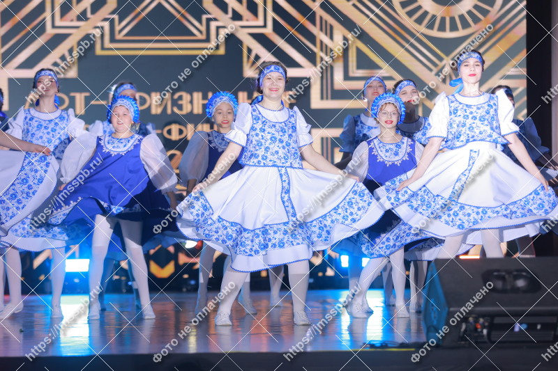 Фото