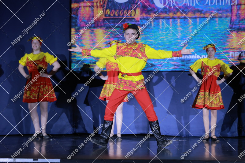 Фото
