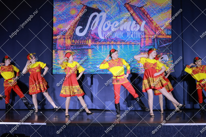 Фото