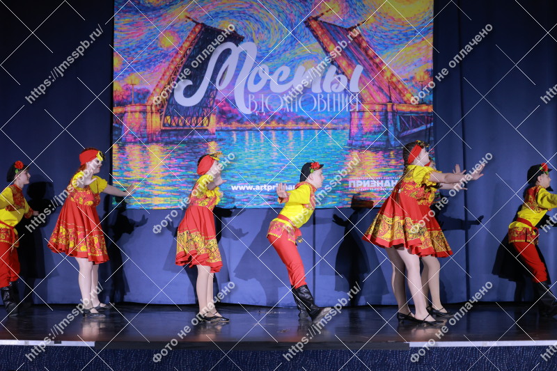 Фото
