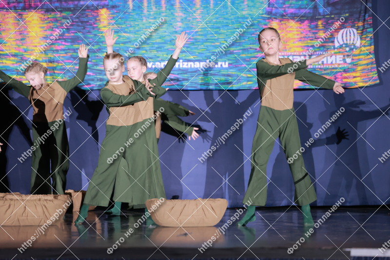 Фото