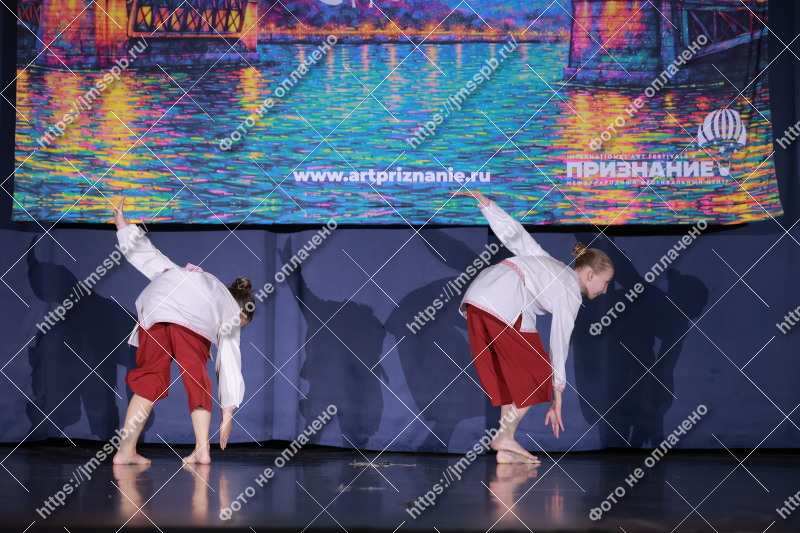 Фото