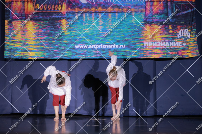 Фото