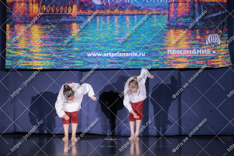 Фото