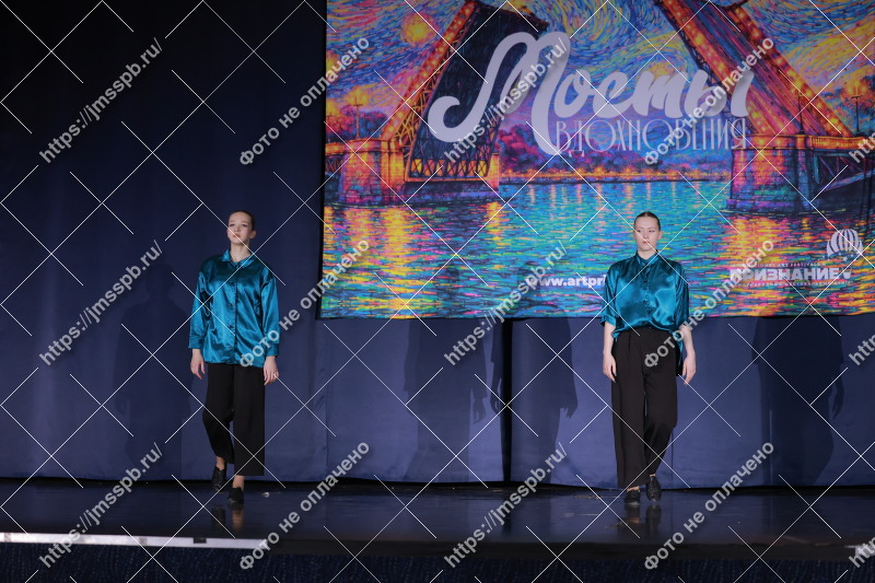 Фото