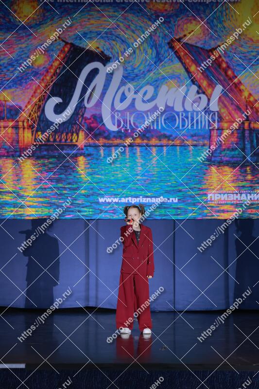 Фото