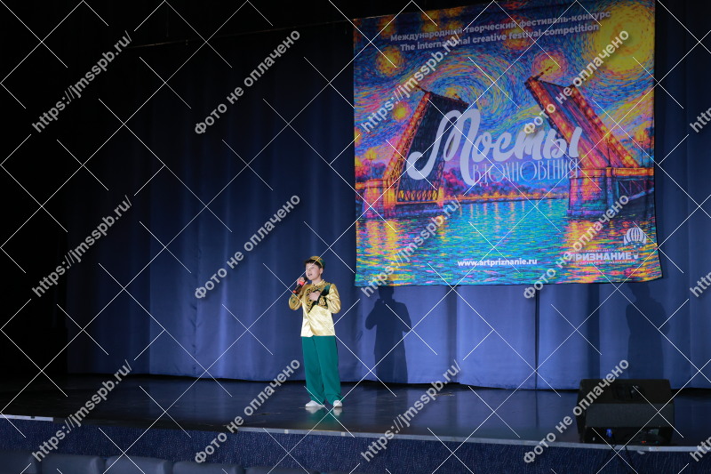 Фото