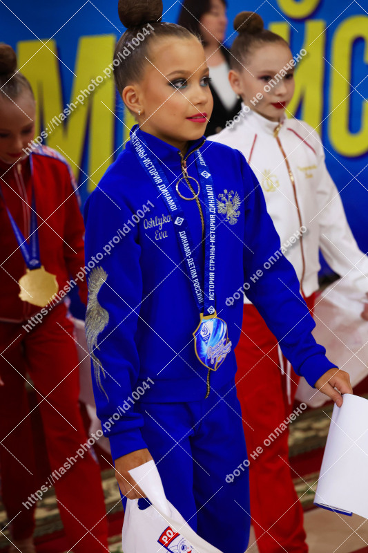 Фото
