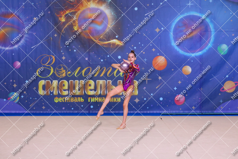 Фото