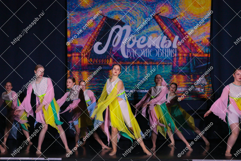 Фото