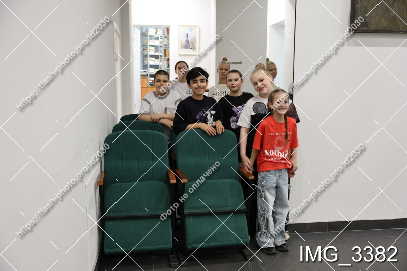 Фото