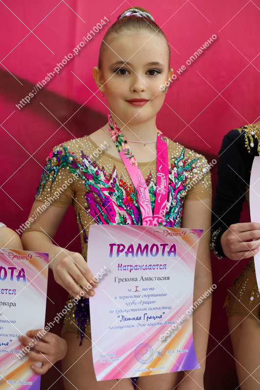 Фото