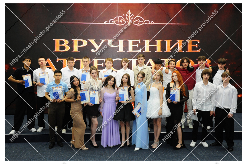 Фото