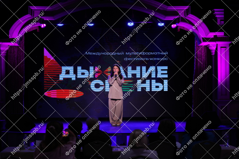 Фото