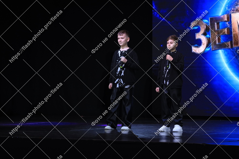Фото