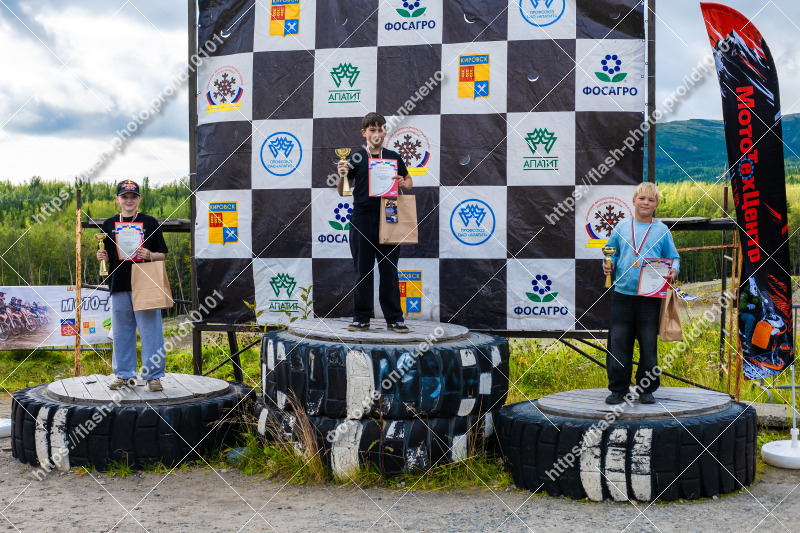 Фото