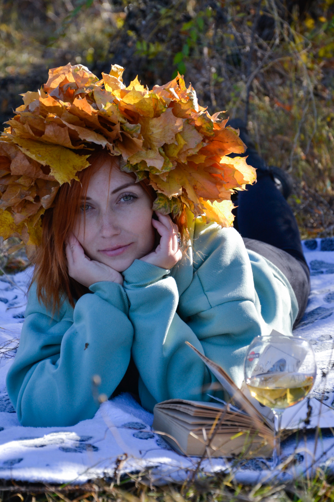 Осенний пикник